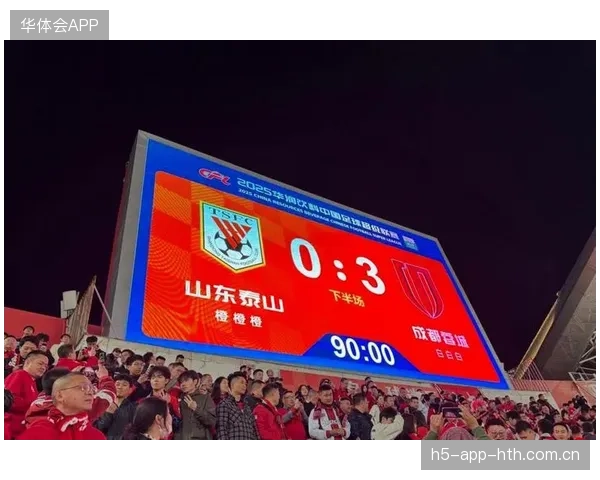 中超赛季主题活动策划提升球迷参与热情：点燃绿茵激情的新战略