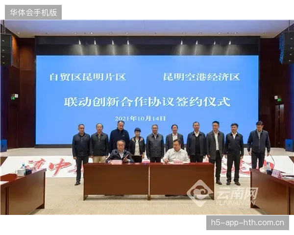 体育赛事与旅游业联动，比赛日客流推动地方经济