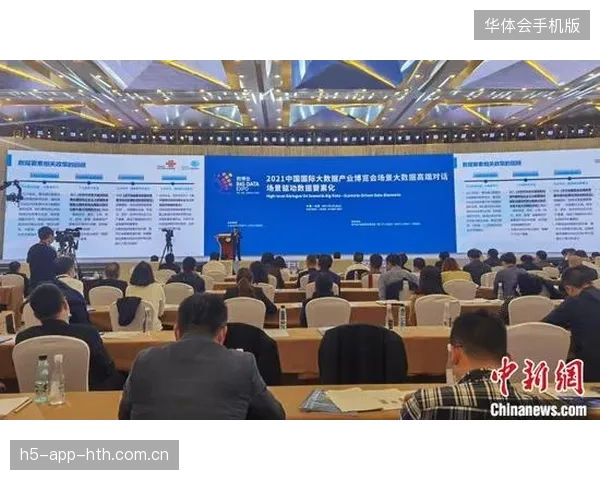 切尔西若数据化管理成功，将做出示范效应