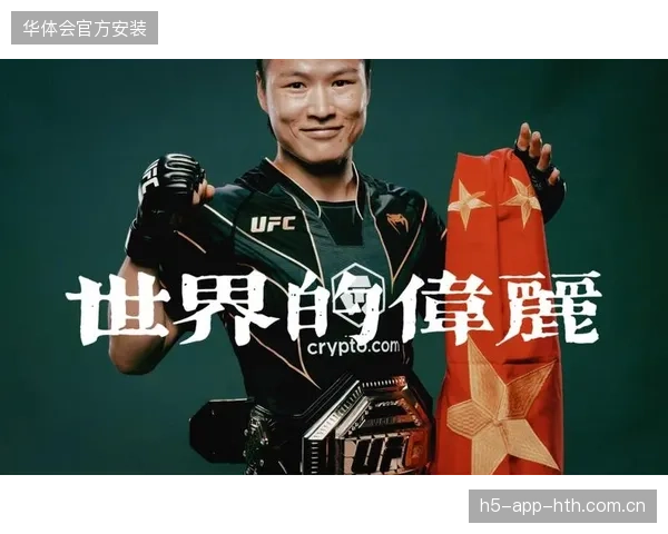 张伟丽训练后复盘细节公开，粉丝称“熟悉的斗志回来了”