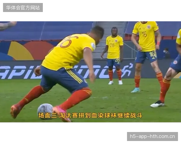 梅西任意球高速弧线划入死角，全场欢呼震耳欲聋