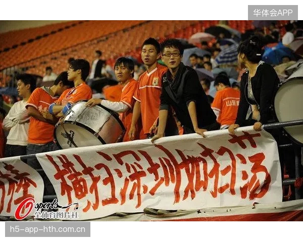 陈蒲根本没有鲁能球迷说得这么差——从“球迷文化”到“球迷心声”